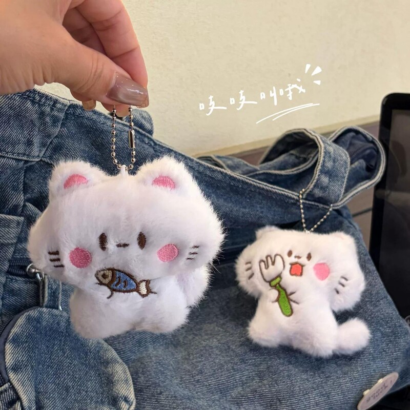 新款小猫可爱毛绒挂件包包挂件挂饰公仔玩偶钥匙扣闺蜜礼物饰品