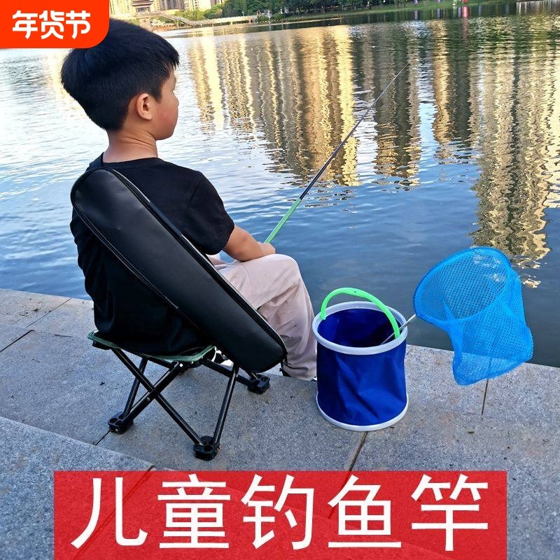 亲子鱼竿套装短节儿童钓鱼竿初学者套装小物迷你小鱼竿手竿专用