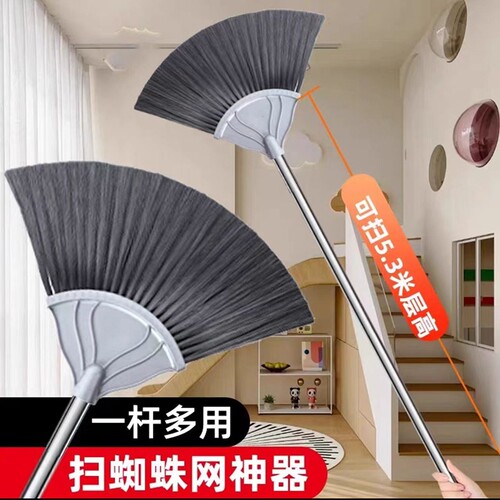 打扫神器可伸缩天花板扫把灰尘工具鸡毛掸子除尘加长加密蜘蛛网