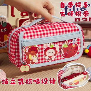 磁吸手提格子笔袋高颜值ins风女生2025新款文具盒大容量小众铅笔盒多巴胺学生简约多功能小清新文具袋
