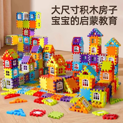 新款儿童拼插积木|超2000次加购