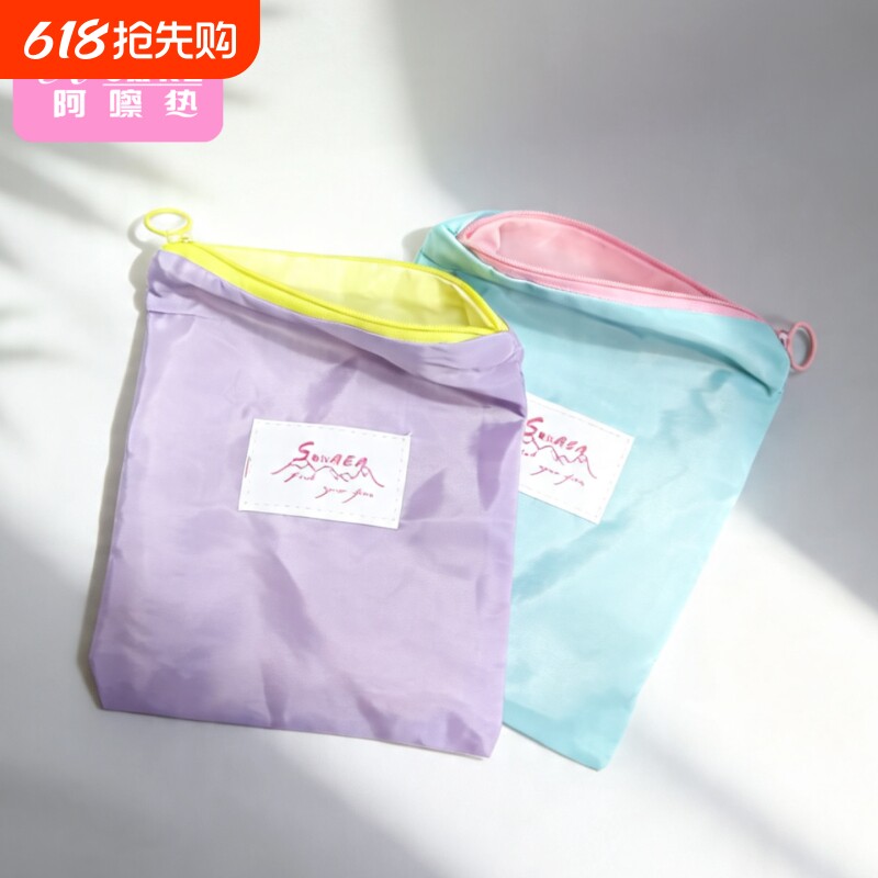 化妆包/薄A1vkn500-便携外出旅行化妆包口红化妆品零钱收纳