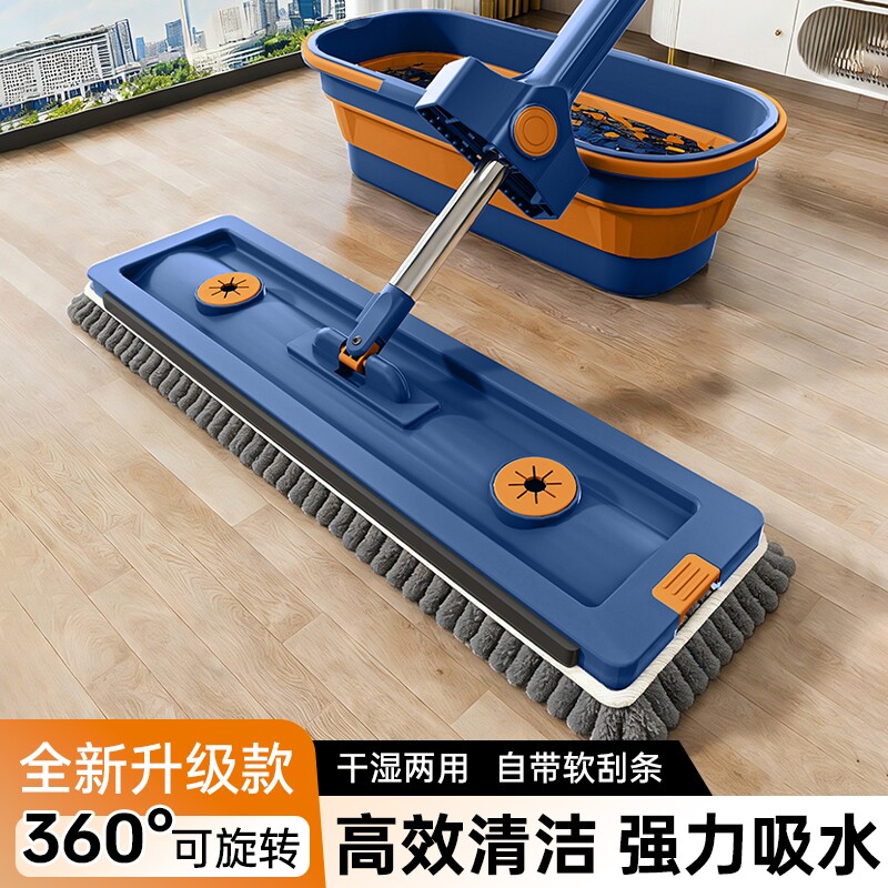 雪尼尔平板拖把家用一拖净26懒人免手洗干湿两用吸水拖地墩布手动