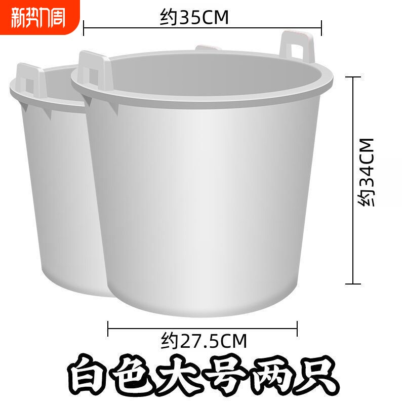 特厚塑料挑粪桶农用老式熟胶农村化粪池桶水桶家用手提加厚挑水桶