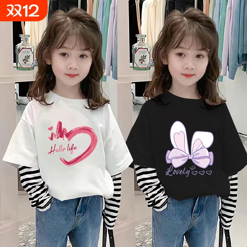 女童纯棉长袖t恤春秋中大童卡通女孩洋气上衣童装宝宝秋装打底衫