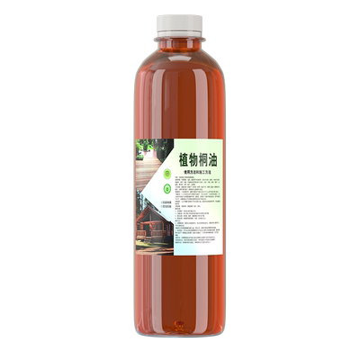 100%防腐熟桐油大别山自然生长