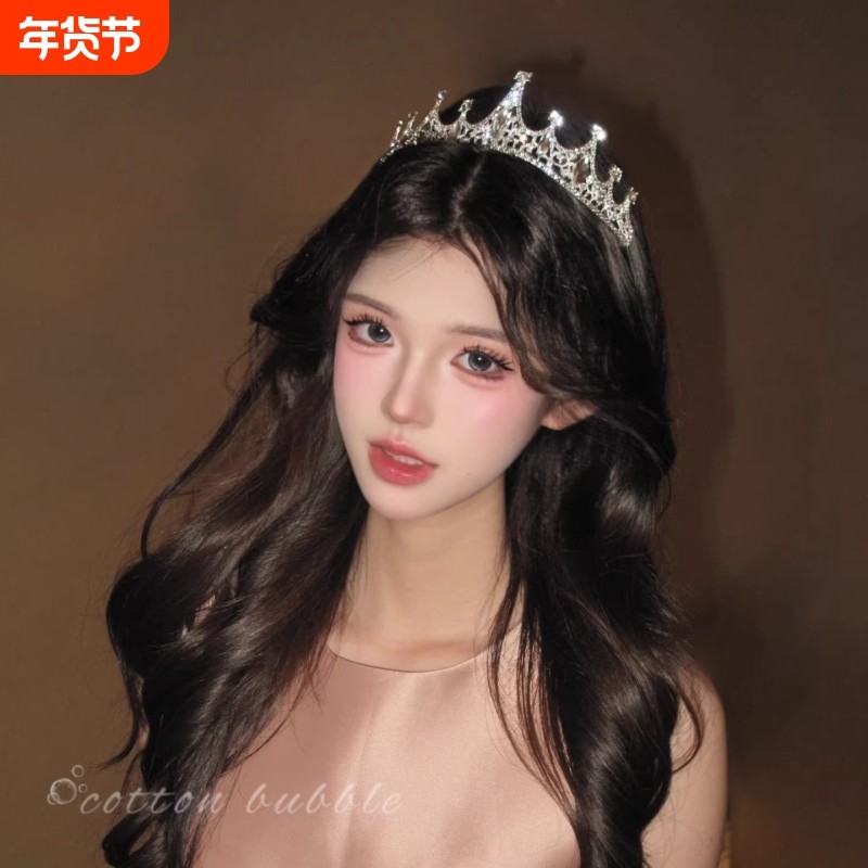 在逃公主水晶皇冠头饰女十八岁生日王冠新娘高级头箍发饰礼服配饰,饰品/流行首饰/时尚饰品新,发饰,淘宝优惠券,粉丝福利购,淘宝优惠卷