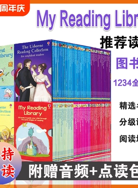 UsborneBeginners动物科学我的第一二三四个图书馆英文原版绘本MyFirstReadingLibrary分级经典阅读全彩故事书幼儿园点读拼读训练