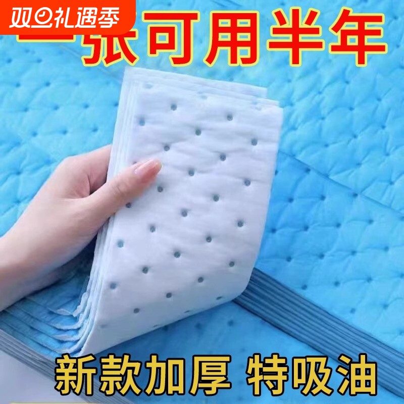 油烟机吸油棉条厨房家用通用防油