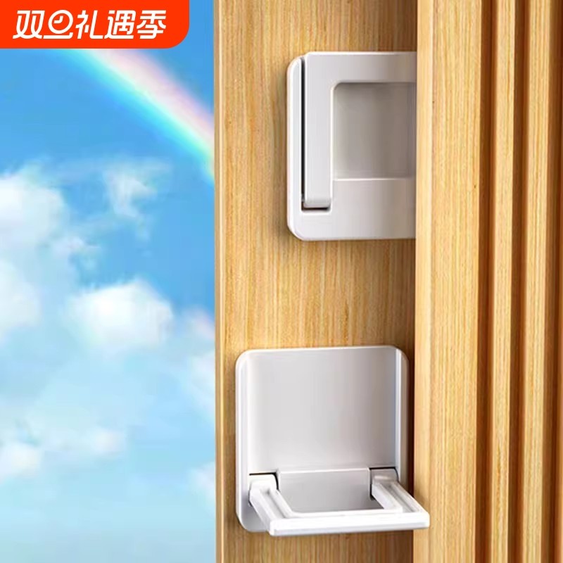 平移门拉门锁推拉门锁扣防儿童开窗神器开门防夹手衣柜卡扣厨房门