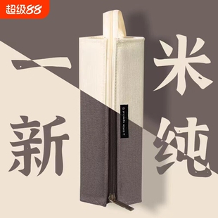 日本一米新纯笔袋小巧高中文具盒大容量方形对开式扩展带提手学生学习铅笔袋绿色帆布便携灰色纯色轻便隔层