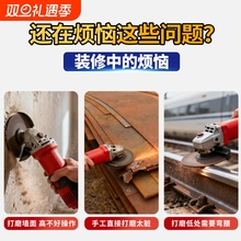 角磨机磨光机打磨支架4416配件加长杆可改割草机加厚切割把手