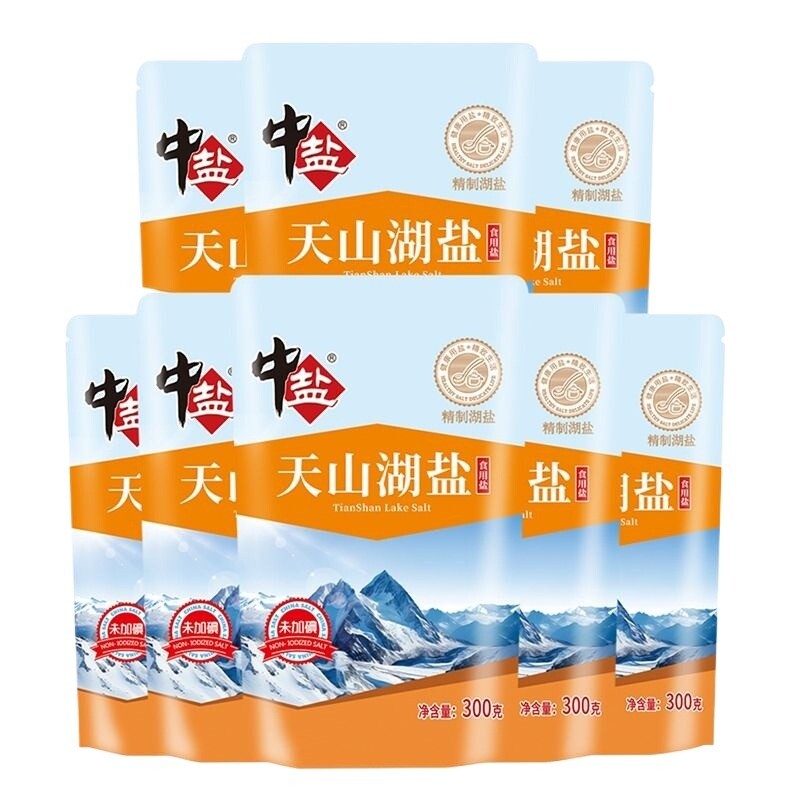 中盐无碘盐天山湖盐未加碘食用盐家用家庭食盐无抗结剂精制图片