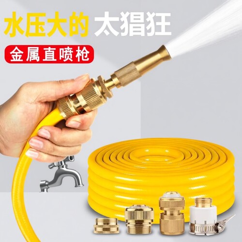 高压水枪洗车增压|超2000次加购