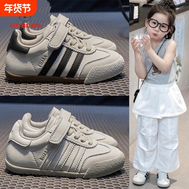 巴布豆女童黑白德训鞋2025秋款童鞋男童软底运动鞋儿童百搭小白鞋