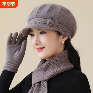 妈妈帽子女冬天中老年人毛线帽奶奶加绒厚保暖帽老人兔毛防寒棉帽