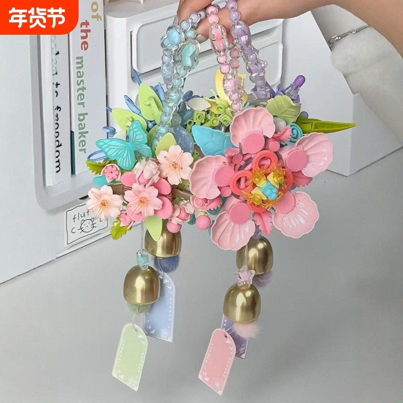 永生花积木拼装花朵治愈系祈愿花摆件送朋友生日礼物diy风铃挂饰