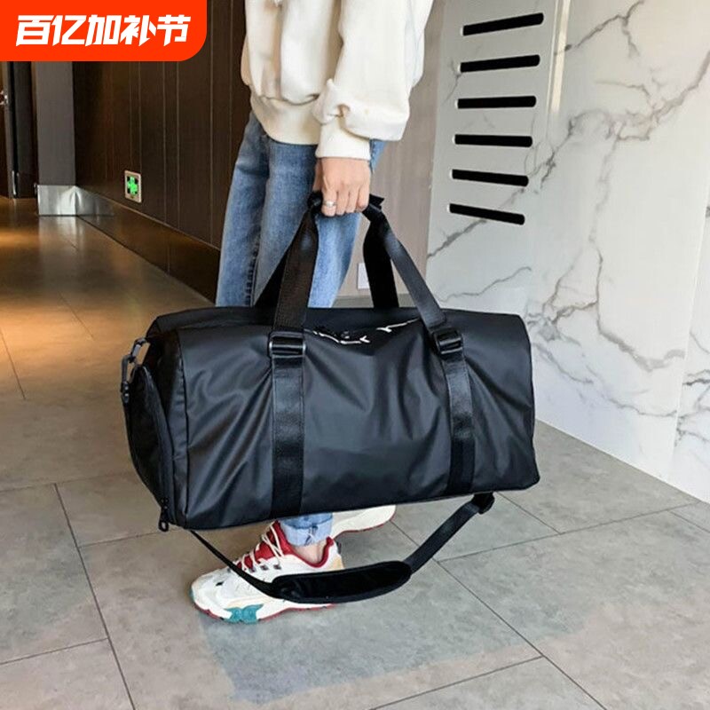 健身包旅行包游泳包男干湿分离训练手提行李短途女大容量运动包潮