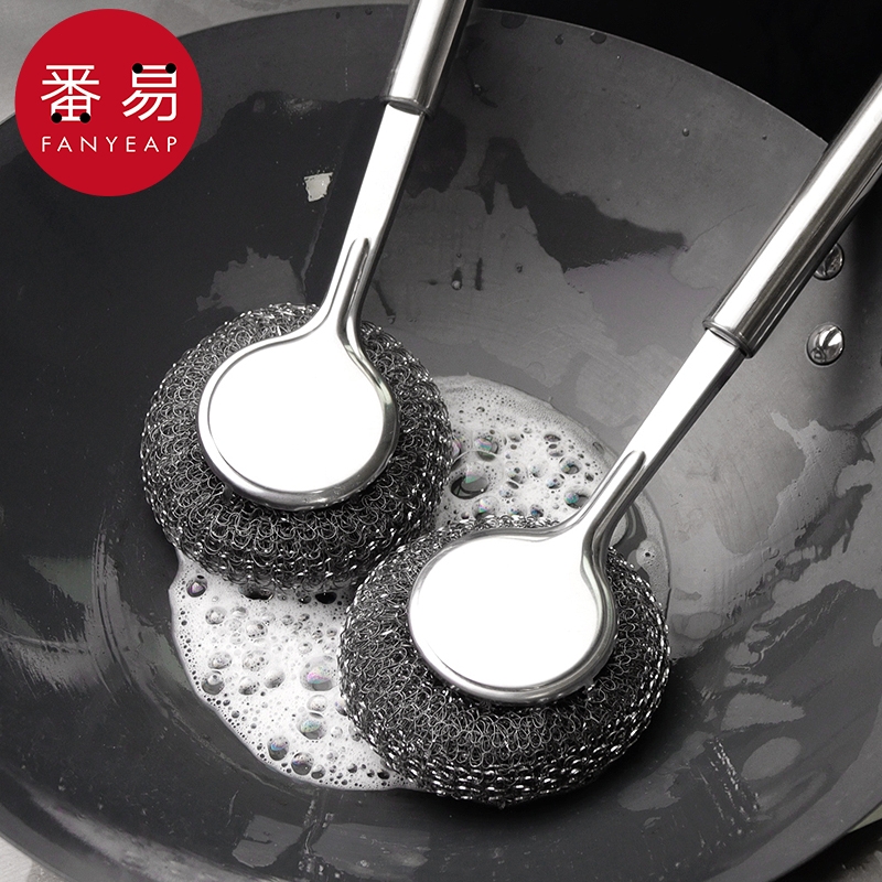 锅刷E1pl001-洗锅刷子厨房专用刷锅家用钢丝球长短柄洗碗清洁刷