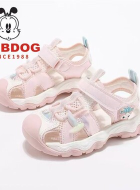 巴布豆女童包头凉鞋2026夏季新款