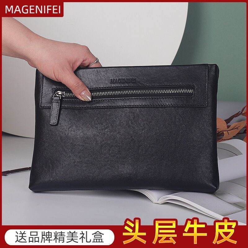 玛格尼菲男士手拿包真皮新款高档大容量商务休闲牛皮手抓包男式