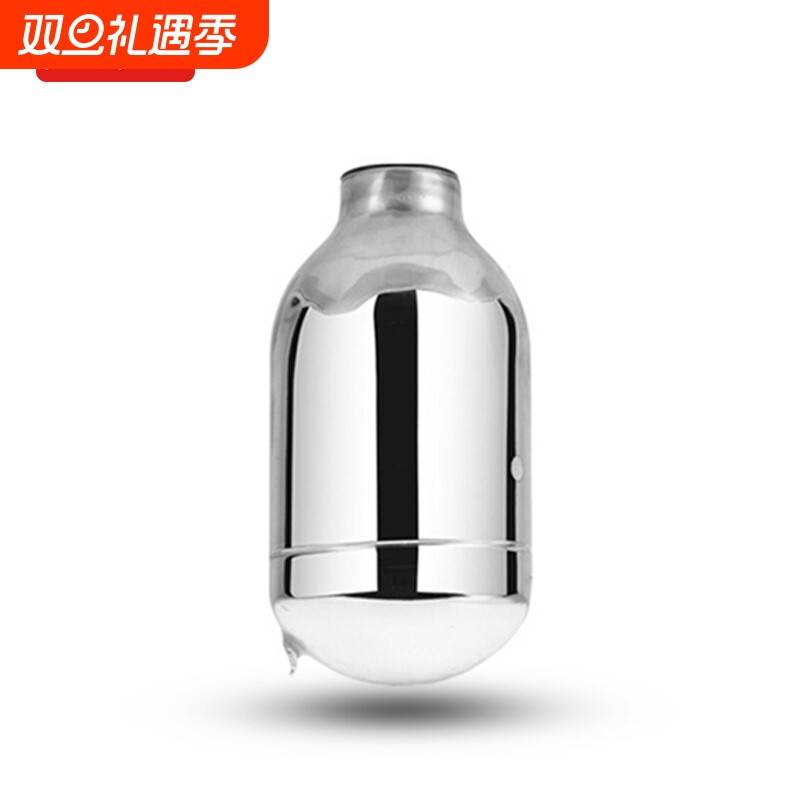 24小时长效保温真空镀铜镀银