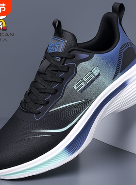 稻草人男鞋2025秋冬休闲百搭运动鞋男加绒保暖黑色四季款蓝色缓震
