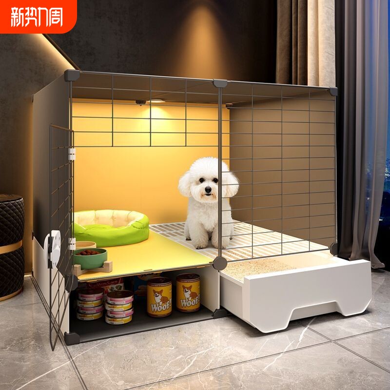 狗笼子中小型犬带厕所分离一室一厅一卫泰迪比熊专用别墅幼犬豪华