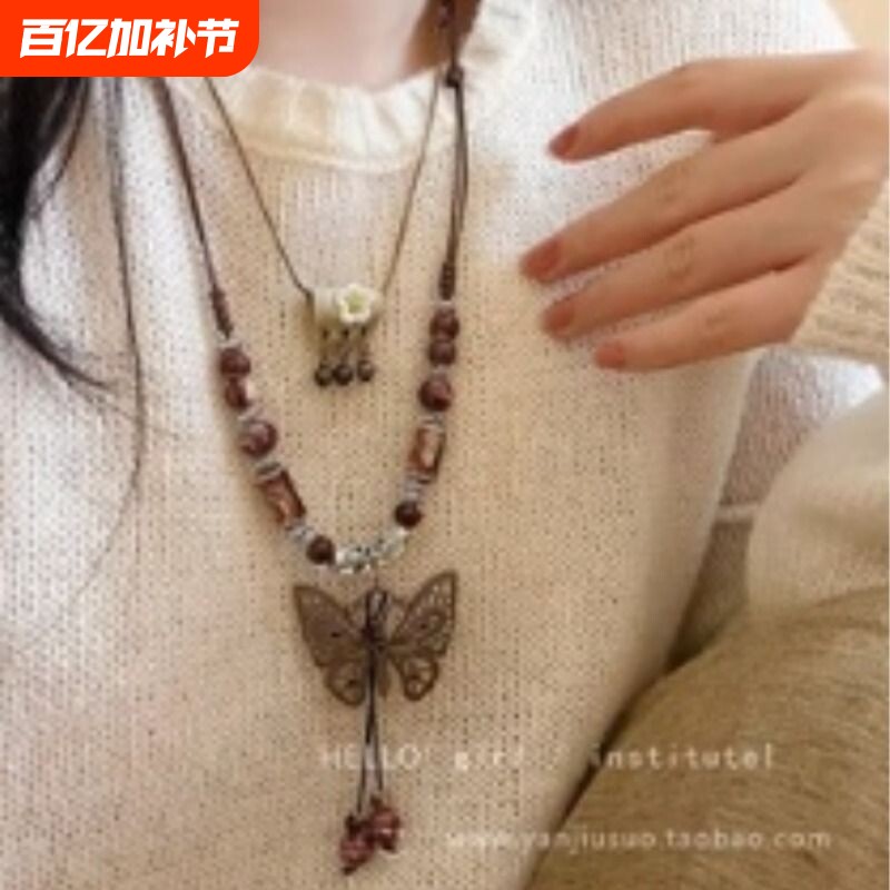 族吉复古民族风陶瓷蝴蝶铃铛吊坠项链女新款潮长款毛衣链女配饰品