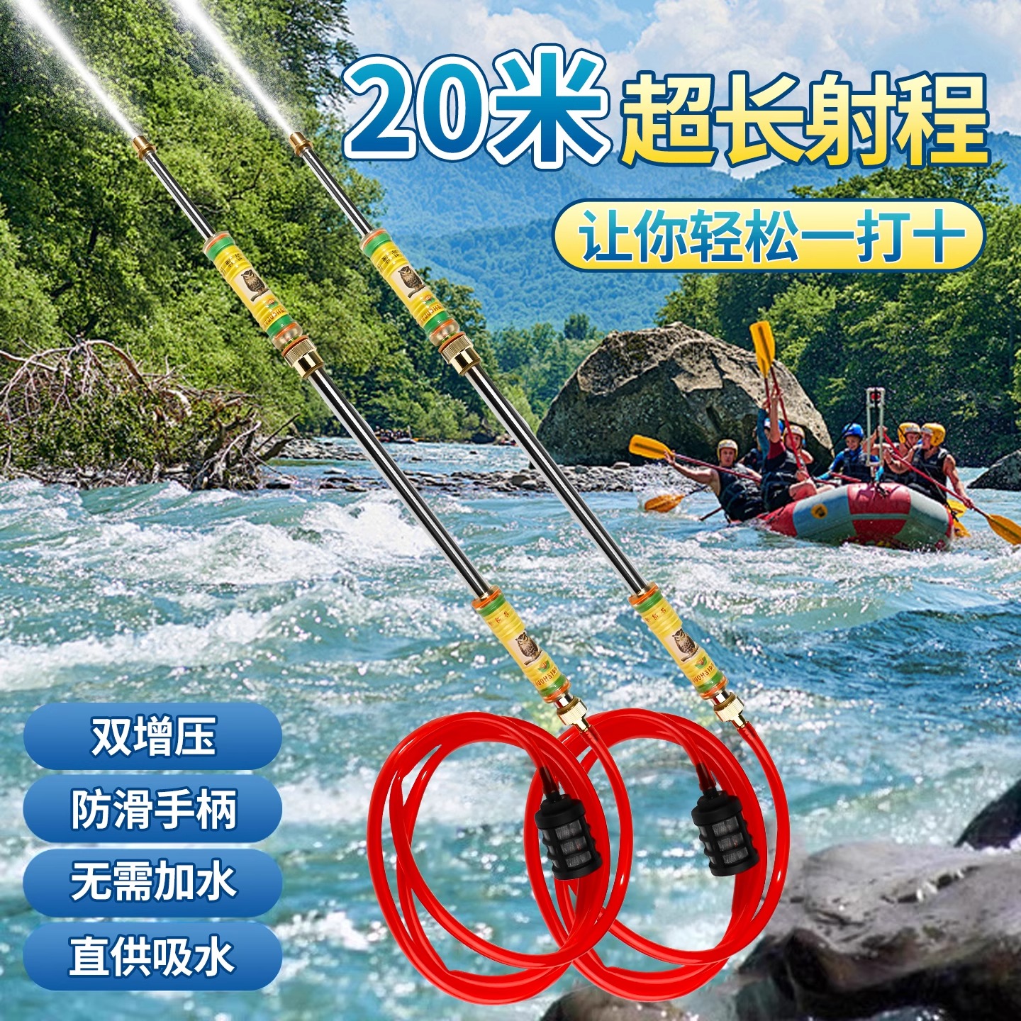 水枪夏季漂流打水仗神器装备