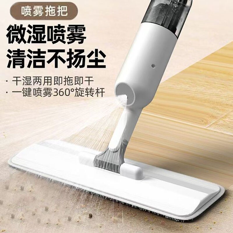 平板喷雾喷水拖把家用平板拖把懒人拖布免手洗拖地地拖新款地板拖