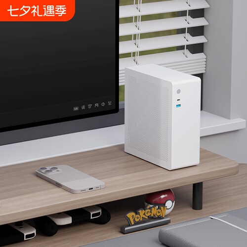 京特尔G100 ITX小机箱/小1U FLEX电源手提mini迷你台式电脑主机箱