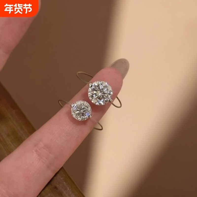 人鱼之泪钻戒轻奢透明设计法式简约高级爆闪隐形鱼线锆石戒指女款,饰品/流行首饰/时尚饰品新,戒指/指环,淘宝优惠券,粉丝福利购,淘宝优惠卷