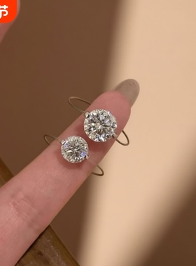 人鱼之泪钻戒轻奢简约高级爆闪