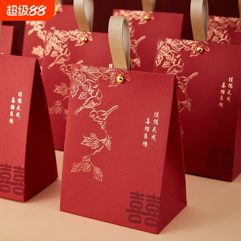 喜糖2025新款糖盒结婚中式礼盒手提式空盒高级订婚伴手婚礼红包袋