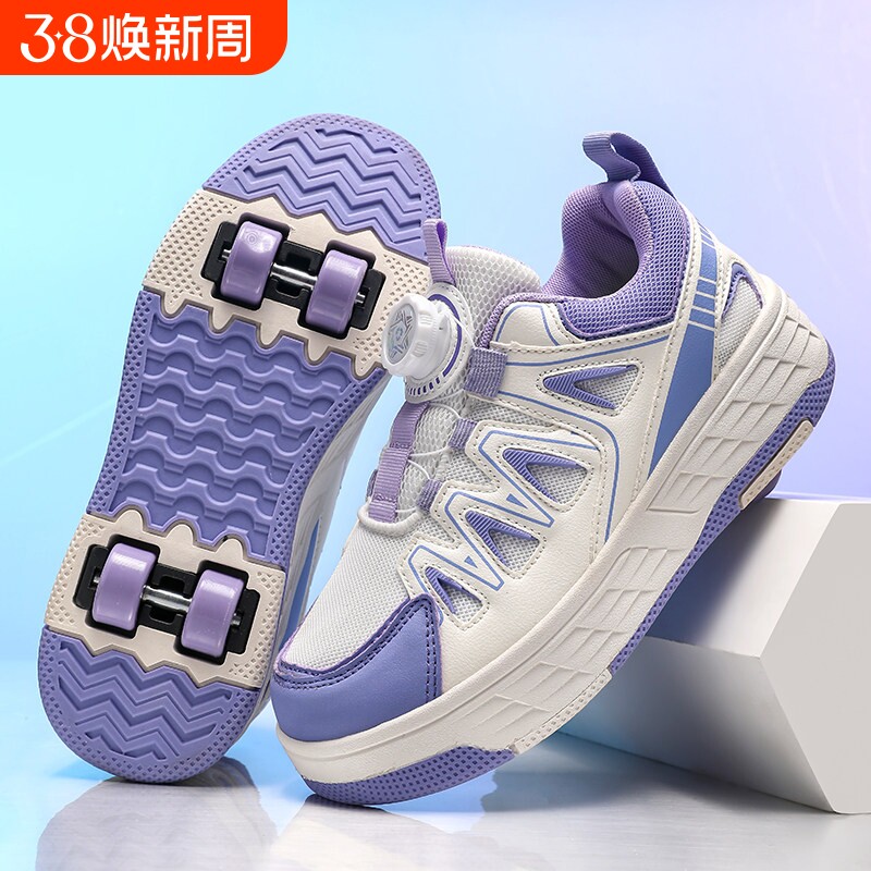 暴走鞋童鞋女童冬季2025新款儿童爆款溜冰鞋四轮可收学生滑轮鞋子