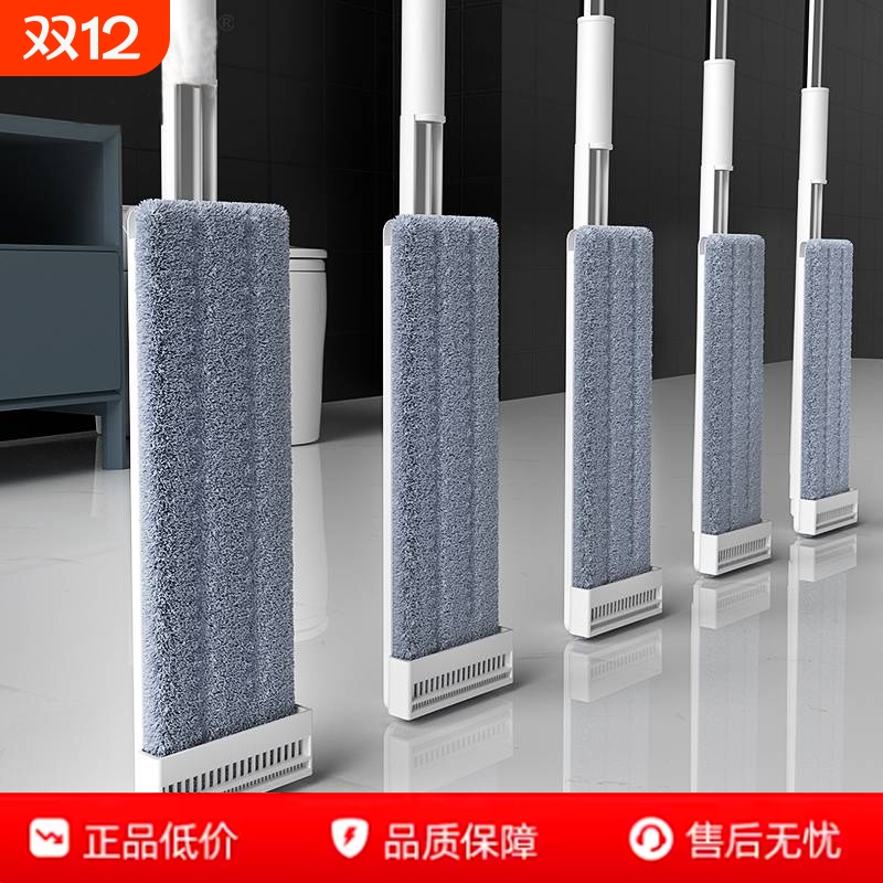 【家用平板拖把】超热卖