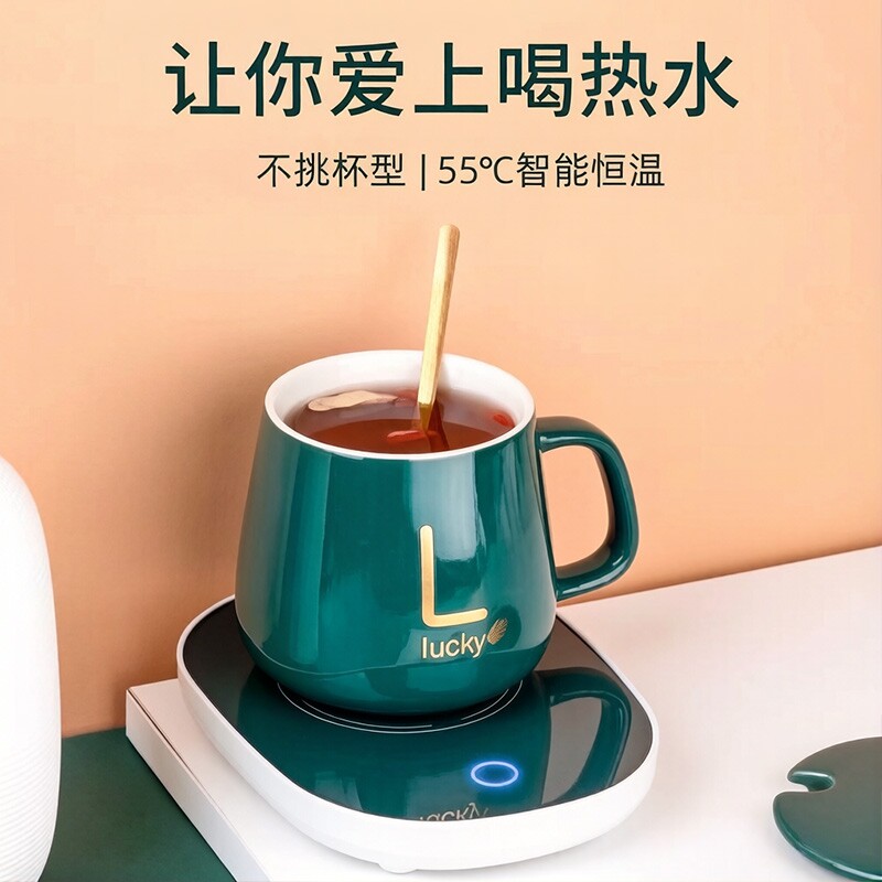【1个装】保温杯垫办公室神器