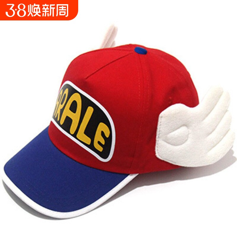 学生阿拉蕾帽子可爱女生棒球帽大头围红色cosplay天使翅膀帽冬