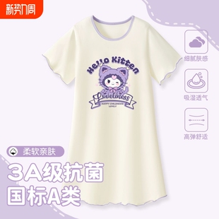 女童睡裙夏款2026新款儿童冰丝睡衣夏季薄款女孩家居服公主风裙子