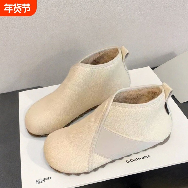 平底短靴百搭轻便女棉靴雪地靴女2025冬季新款皮面加绒保暖一脚蹬,女鞋,棉鞋,淘宝优惠券,粉丝福利购,淘宝优惠卷