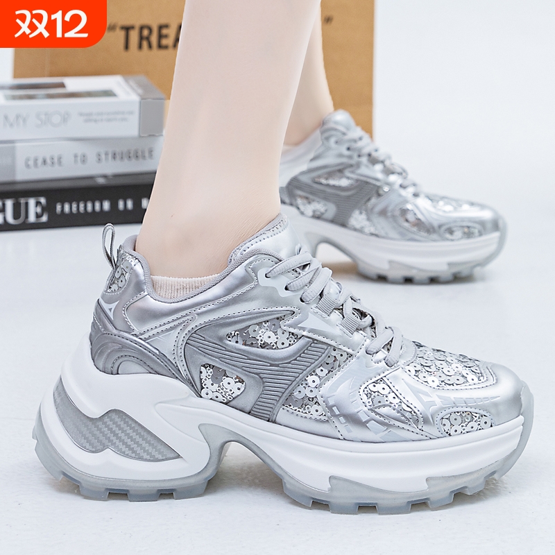 星夜飞行亮片老爹鞋时尚显白