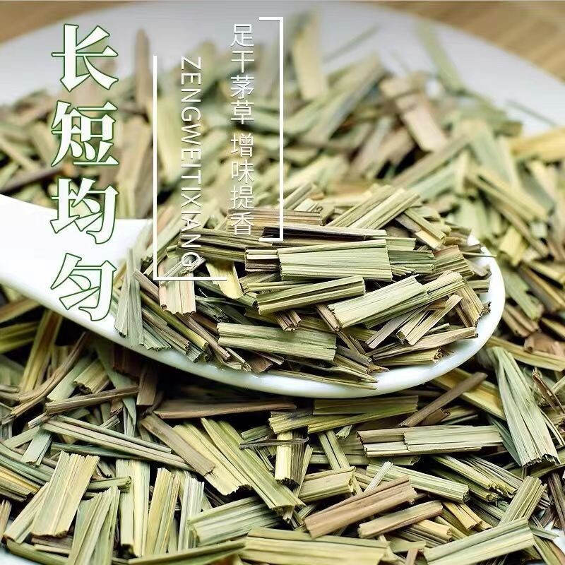 炒菜香茅草香料商用香矛草柠檬草香毛草家用调料香料调味料香料