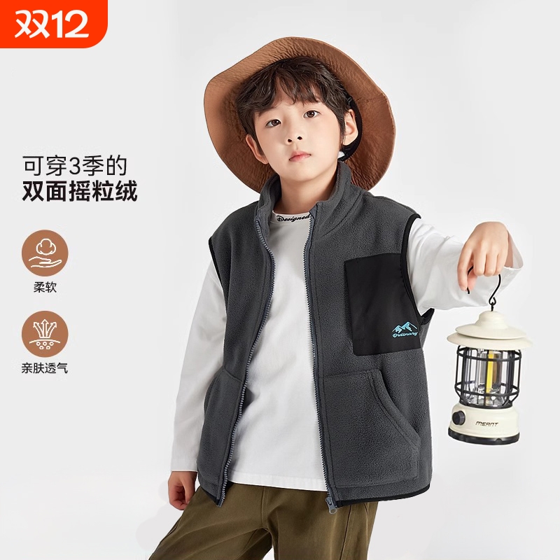 男童马甲春秋款2025新款儿童加绒上衣夹克中大童摇粒绒春装潮户外