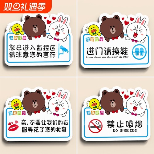 支持定制  款式多样