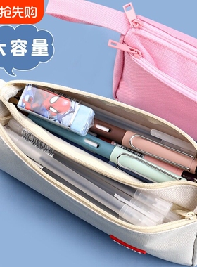 HAICHEN帆布笔袋大容量多层黑色文具盒ins高颜值女生铅笔盒小学生初中生文具袋手提简约纯色铅笔袋