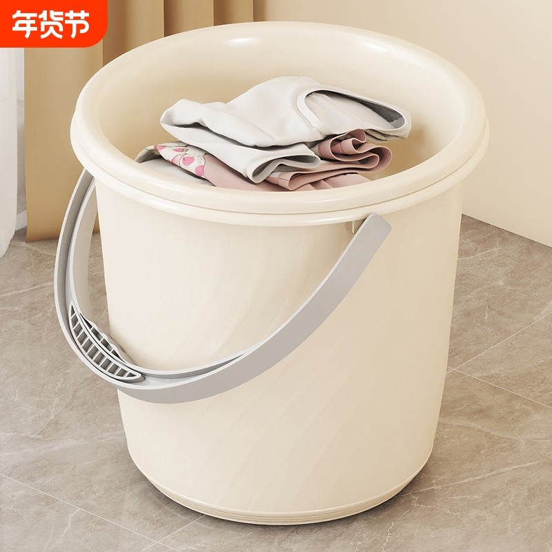 水桶家用加厚大号塑料洗衣桶手提泡脚桶学生宿舍用储水桶盆勺套装