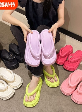 增高厚底人字拖女外穿夏季夹脚拖鞋2026新款沙滩鞋高跟坡跟红色