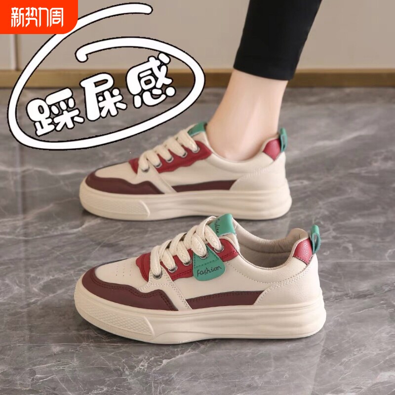 欧伦啄木鸟踩屎感皮面运动鞋女2026新款冬季时尚休闲显脚小软底防