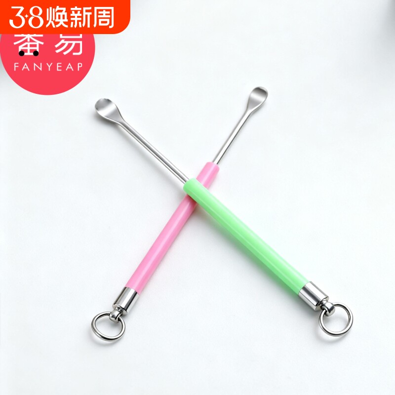 耳勺C1vn800-掏耳朵挖耳勺便携耳扒家用挖耳采耳工具耳朵清洁